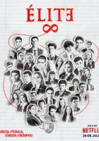 Элита смотреть онлайн сериал 1-8 сезон бесплатно в HD