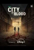 Город крови смотреть онлайн сериал 1 сезон бесплатно в HD